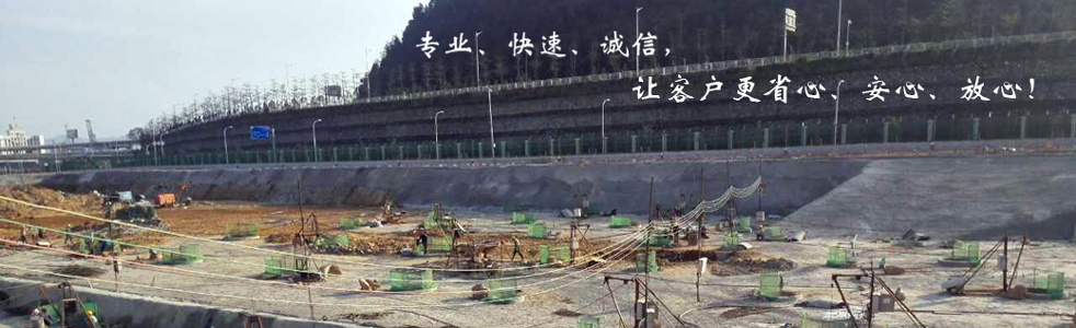 广东裕基建筑工程有限公司