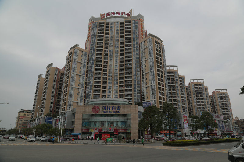 东莞市清溪盛和新都会桩基础工程