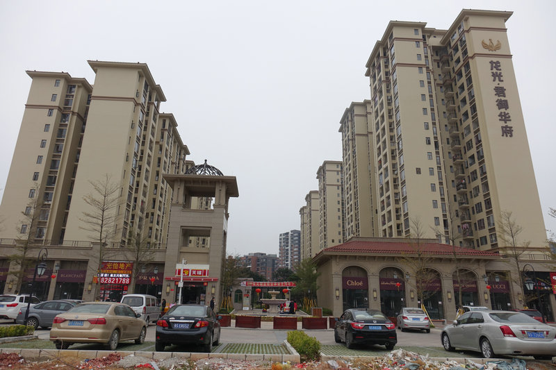 龙光君御华府基坑支护工程
