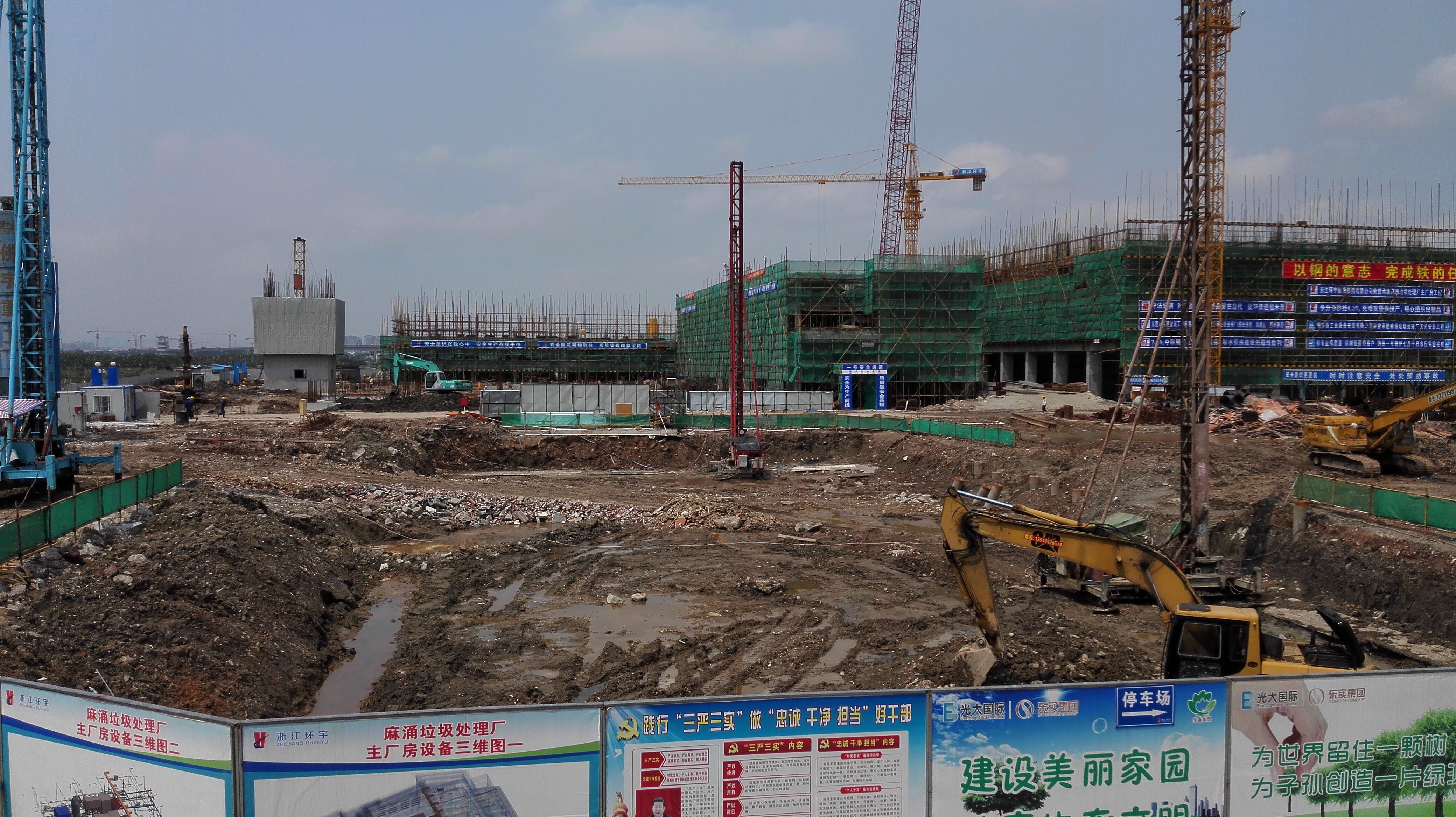 麻涌垃圾处理厂基坑工程